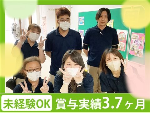 社会福祉法人寿陽会-0002の求人・転職情報