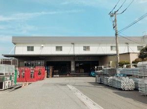 株式会社和幸流通サービスの求人2