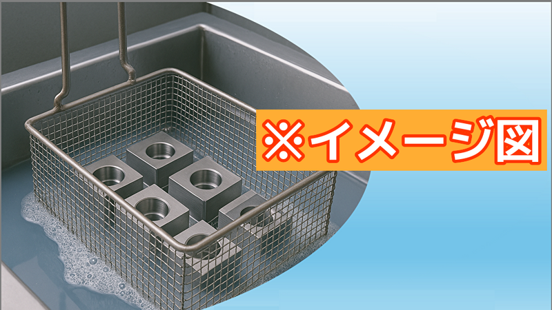 トータルテック株式会社 北九州本社のアルバイト・バイト求人情報-27