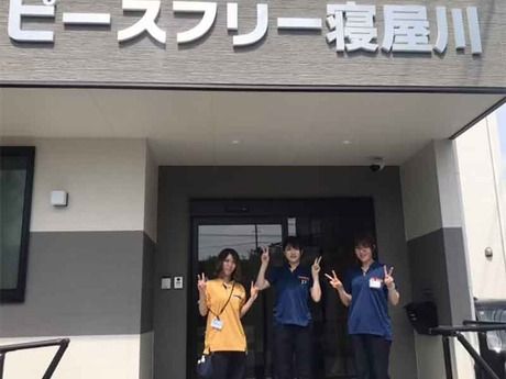リアンハーモニー　住宅型有料老人ホーム ピースフリー寝屋川のアルバイト・バイト求人情報-05
