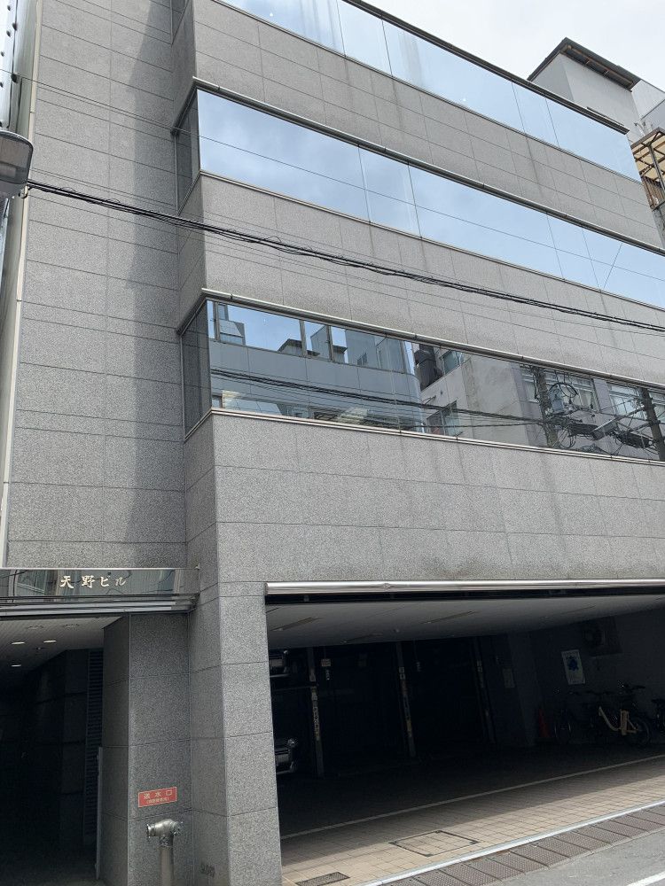 株式会社三榮 ステンレスの求人・転職情報