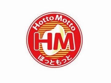 ほっともっと 高西店のアルバイト・バイト求人情報-02