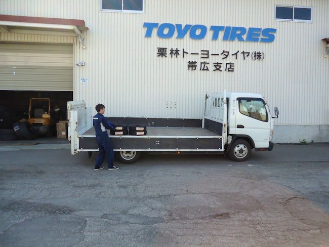 栗林トーヨータイヤ株式会社の求人・転職情報