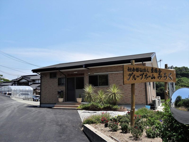 社会福祉法人豊徳会の求人・転職情報