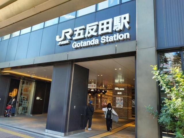 五反田駐車場(イングパーク株式会社)のアルバイト・バイト求人情報-03