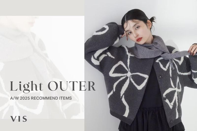 エミフルMASAKI　VIS　ビスのアルバイト・バイト求人情報-02