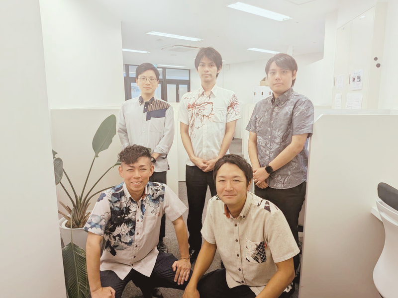 税理士法人袖野会計の求人・転職情報