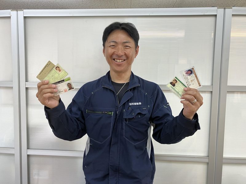 協同運輸株式会社　尼崎営業所のアルバイト・バイト求人情報-04