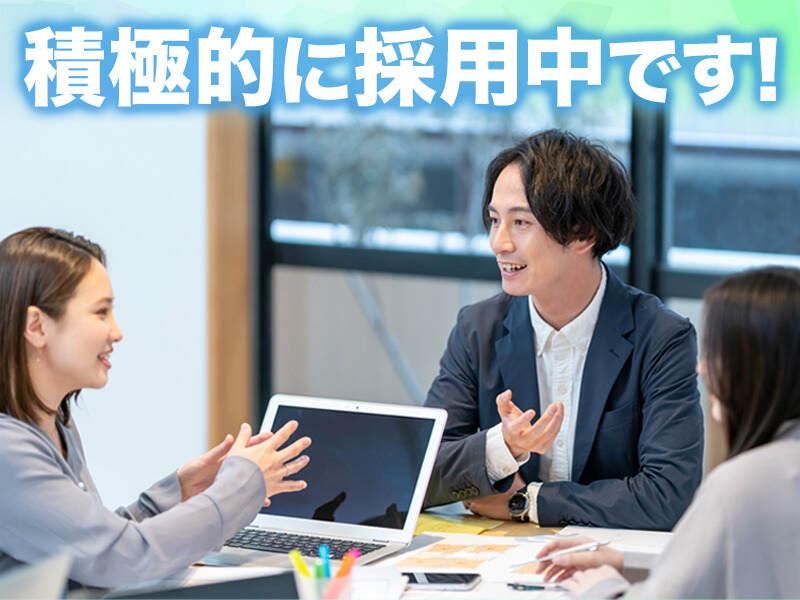 株式会社G-ＳＴＹＬＥ-0024の求人・転職情報