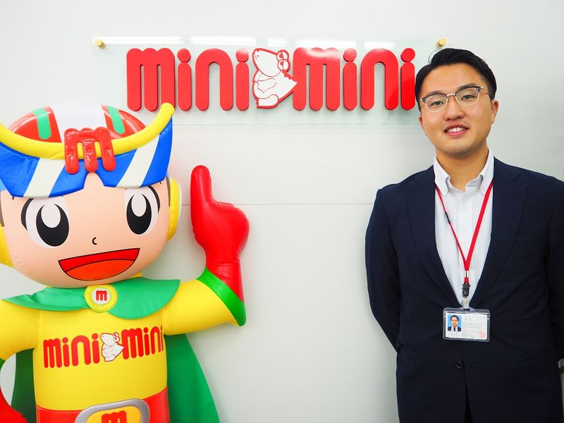 株式会社ミニミニの求人・転職情報