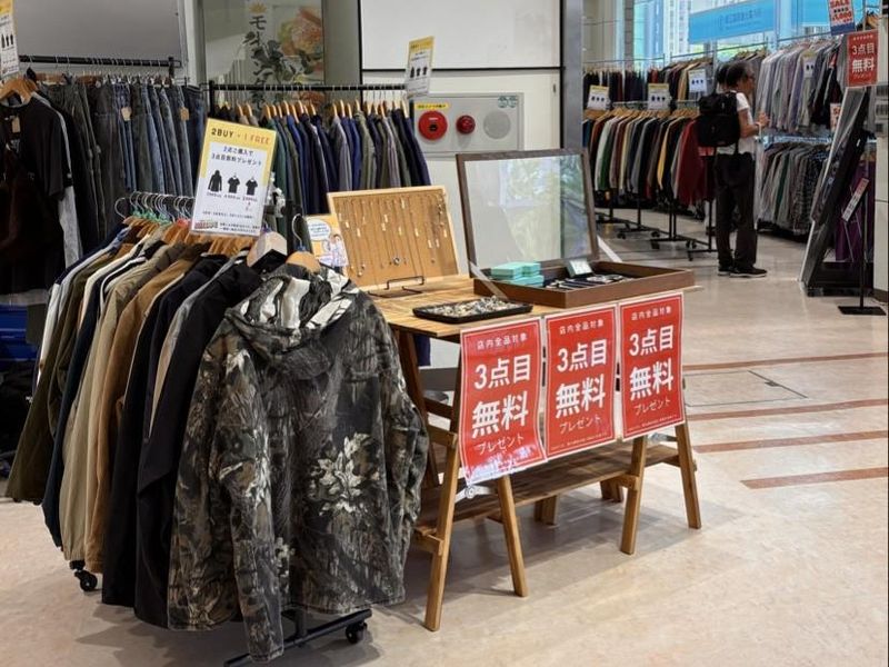 オクトユニティ米子支所のアルバイト・バイト求人情報-03