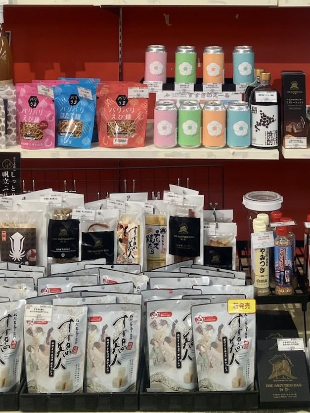 株式会社ＡＰＲグループの求人・転職情報