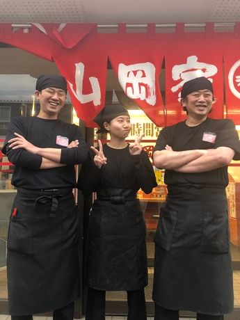 ラーメン山岡家　厚木店の求人2