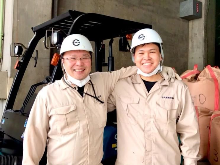 千葉共同サイロ(株)内