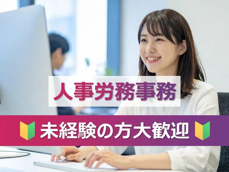 株式会社キャムコムの求人・転職情報