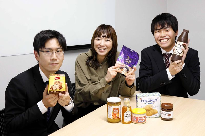 株式会社神戸物産の求人・転職情報