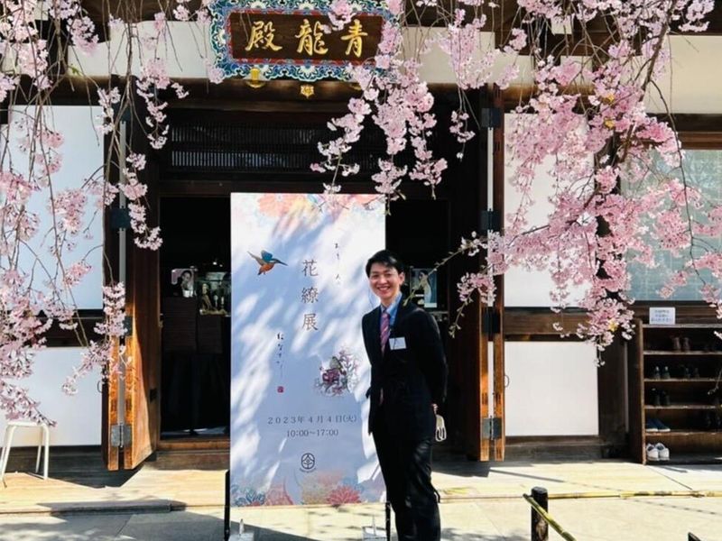 株式会社今与　東京営業所のアルバイト・バイト求人情報-01