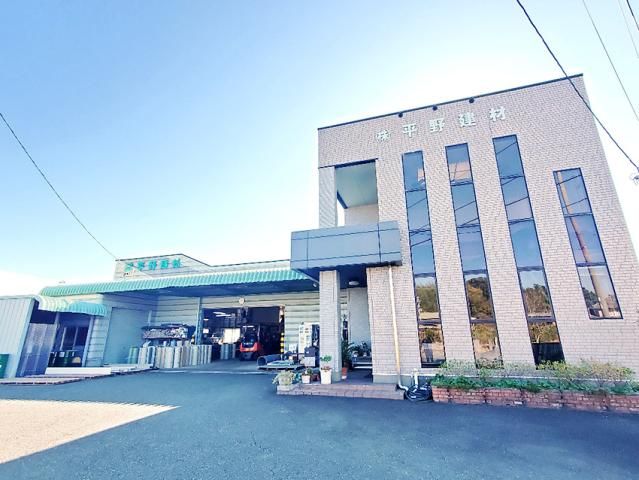 株式会社平野建材の求人・転職情報
