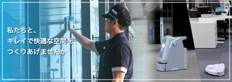 テルウェル西日本株式会社　熱田メディアウイングのアルバイト・バイト求人情報-27