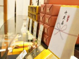 福砂屋　高島屋横浜店のアルバイト・バイト求人情報-03