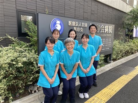 医療法人社団福寿会の求人・転職情報