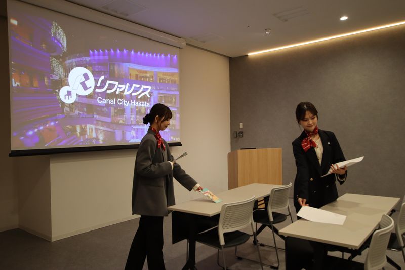 株式会社リファレンスの求人・転職情報