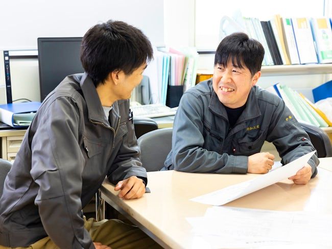株式会社興和工業の求人・転職情報