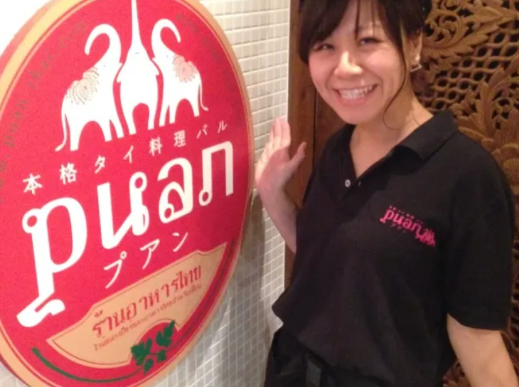 プアン三軒茶屋本店のアルバイト・バイト求人情報-05