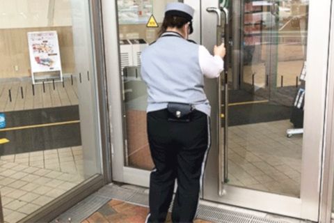 トラストパトロール株式会社