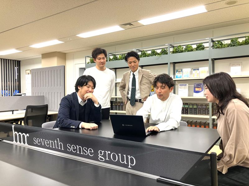 セブンセンス社会保険労務士法人の求人・転職情報