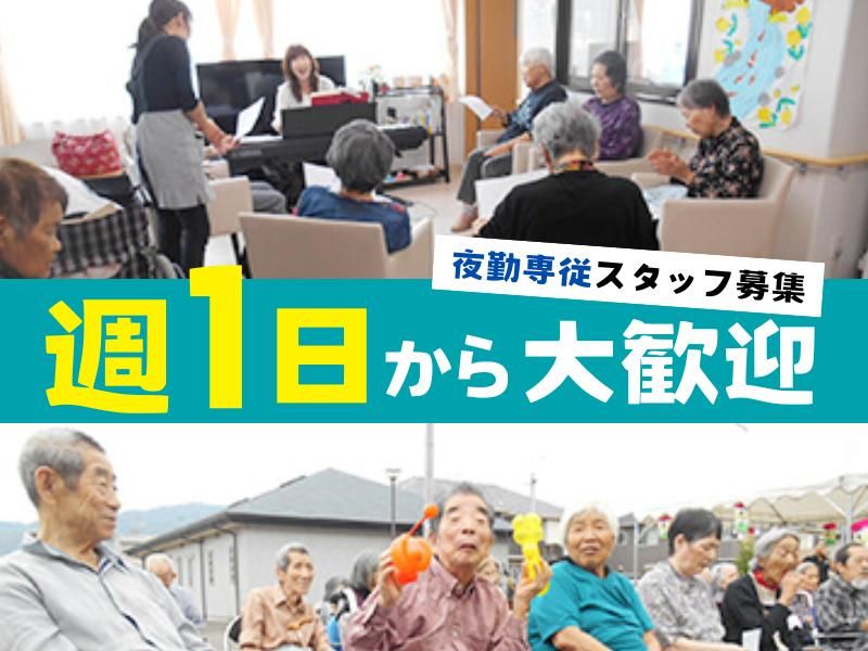 ハ-トリンク焼津 壱番館・弐番館のアルバイト・バイト求人情報-15