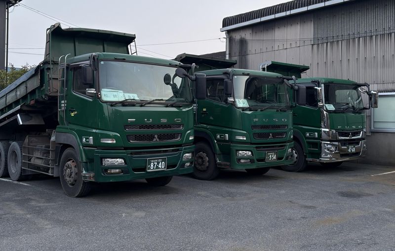 三星運輸株式会社の求人・転職情報