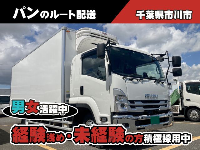 株式会社カインドテクニカルサービスの求人・転職情報