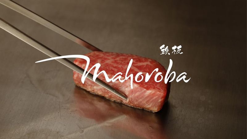 株式会社ジオの求人・転職情報