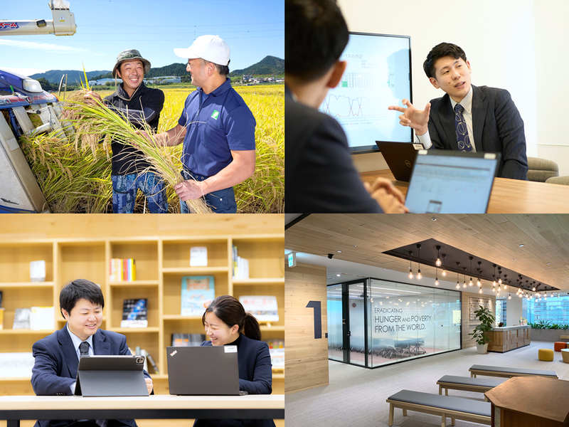 株式会社ゼンショーホールディングス