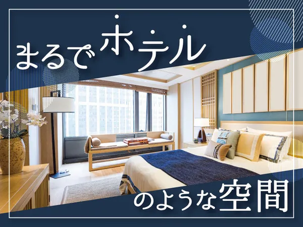 株式会社コトリオのアルバイト・バイト求人情報