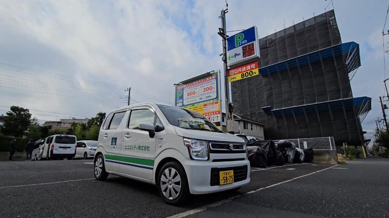 エコロシティ株式会社　九州支店の求人情報