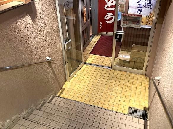 居酒屋いとうのアルバイト・バイト求人情報-04