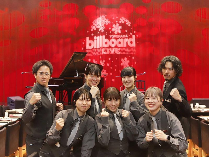 Billboard Live YOKOHAMAのアルバイト・バイト求人情報-03