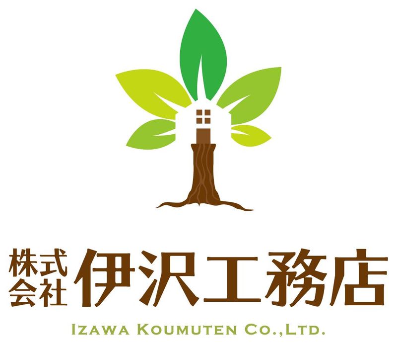 株式会社伊沢工務店　下鶴間オフィスのアルバイト・バイト求人情報-05