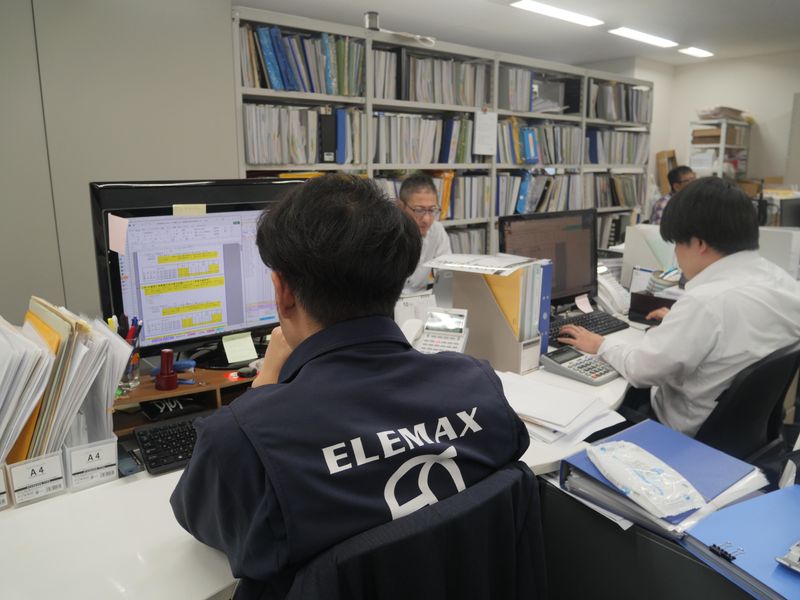 株式会社エレマックスの求人・転職情報