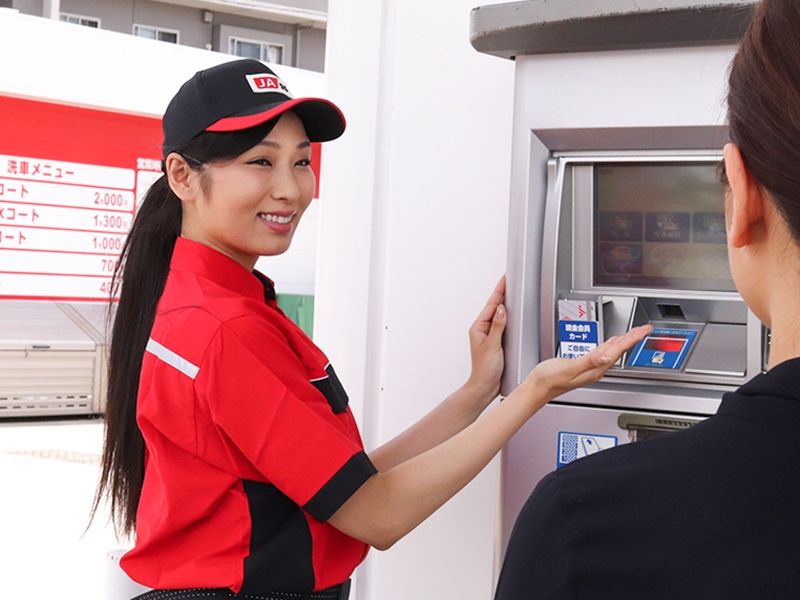 全農東北エネルギー株式会社 JASS-PORT日詰バイパスのアルバイト・バイト求人情報-43