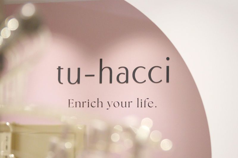 株式会社Water Airの求人・転職情報