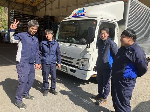 有限会社長崎諏訪運輸の求人・転職情報