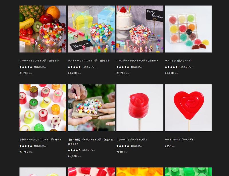 株式会社ＰＡＰＡＢＵＢＢＬＥの求人・転職情報