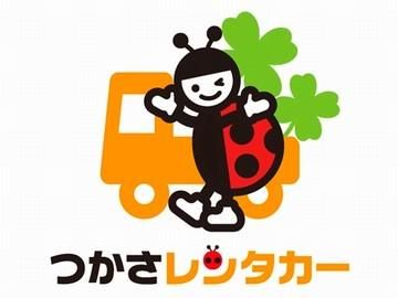 株式会社つかさのアルバイト・バイト求人情報-03