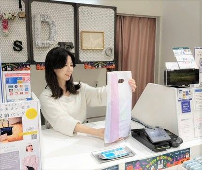 ITS'DEMO(イッツデモ)　ウィング新橋店のアルバイト・バイト求人情報-01