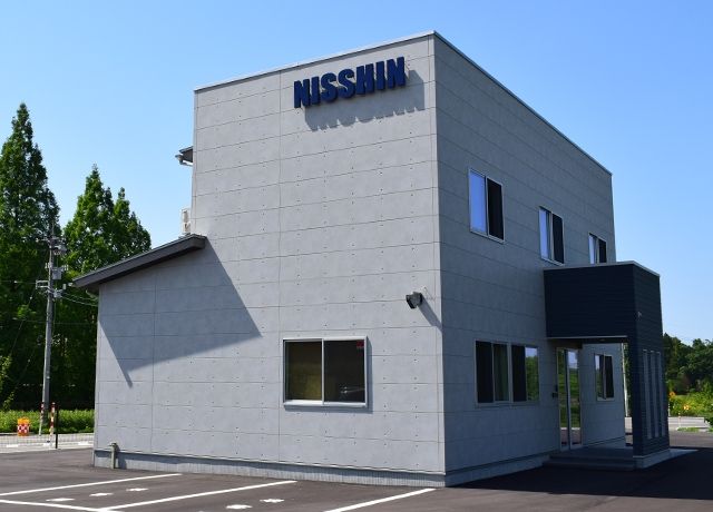 株式会社日新の求人・転職情報