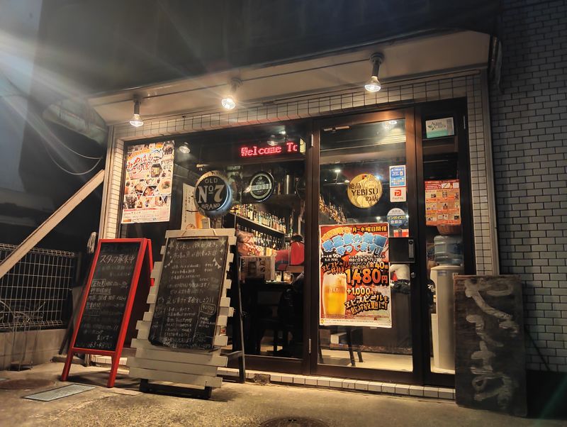 鉄板焼きダイニング えびすけのアルバイト・バイト求人情報-02