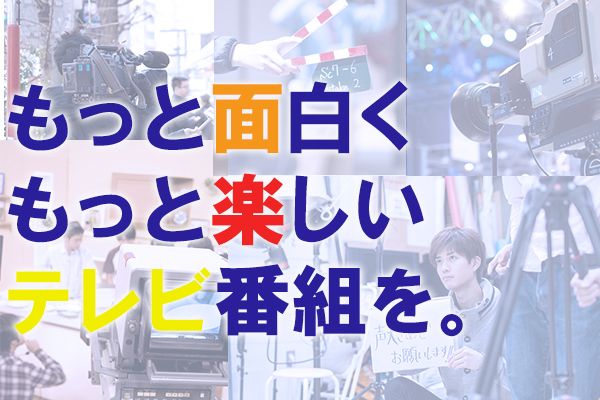 株式会社 富士巧芸社のアルバイト・バイト求人情報-04